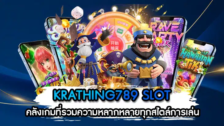 KRATHING789 SLOT